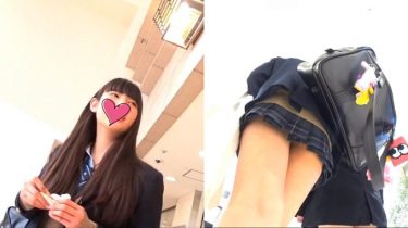 【パンチラ盗撮】”正統派の陥落”黒髪ロングJKの「小尻フィット白」をファミレスまで120分粘り撮り！【体験談】