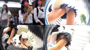 【パンチラ盗撮】～繁華街シリーズ～タピオカ生意気JKの「純白」が陽光に弾ける。執念の車内密着と、信号待ちで拝む至高の輝き【体験談】
