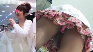 【パンチラ盗撮】”フローラル・コレクション”ピンク花柄ワンピ×巻き髪アップ。可憐な店員さんが魅せた「純白のコントラスト」と一瞬の躍動【体験談】