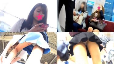 【パンチラ盗撮】～夏のアーカイブ～アクティブミニスカJDの足乗せ密着＆ギャル系JDのフル追跡2本立て【体験談】