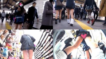 【パンチラ盗撮】再会したメガ盛りルーズの衝撃。ローカル線が生んだ「クソミニJK」のストリートスタイル【体験談】