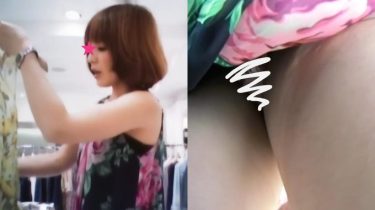 【パンチラ盗撮】～花柄ワンピの店員さん～ショートカット美人の“自然な色気”が強すぎて目が離せなかった話【体験談】